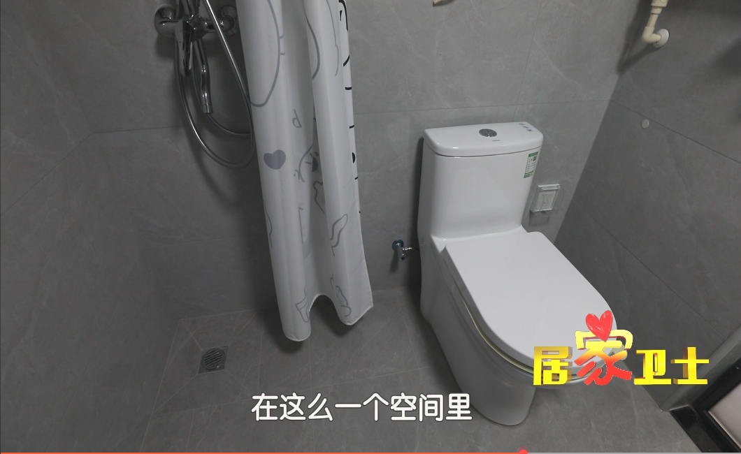微信截圖_20240629121804.png