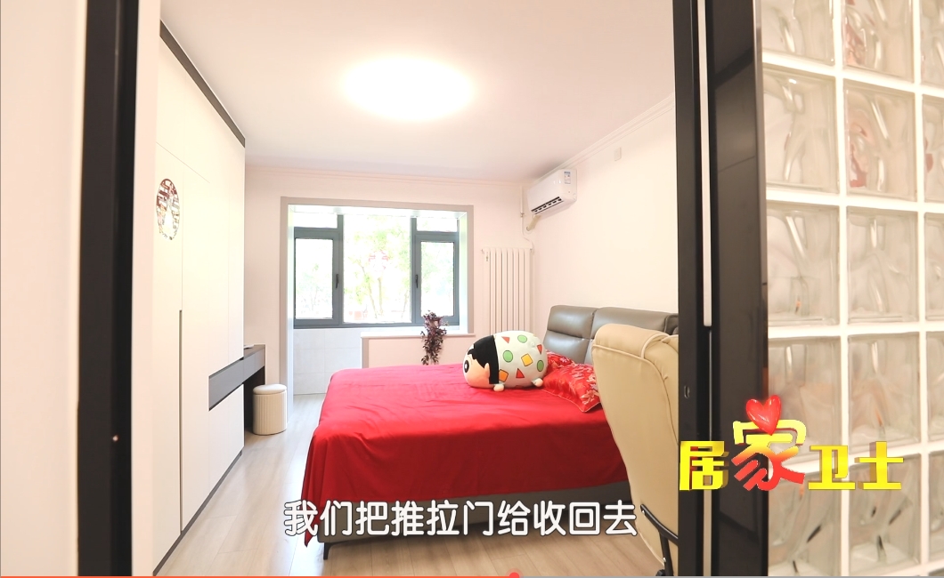 微信截圖_20240719153903.png